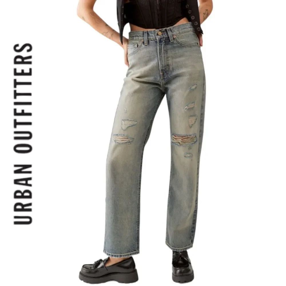 BDG UO Urban Outfitters High-Waisted Cowboy Jean - Vintage Distressed NEW 27